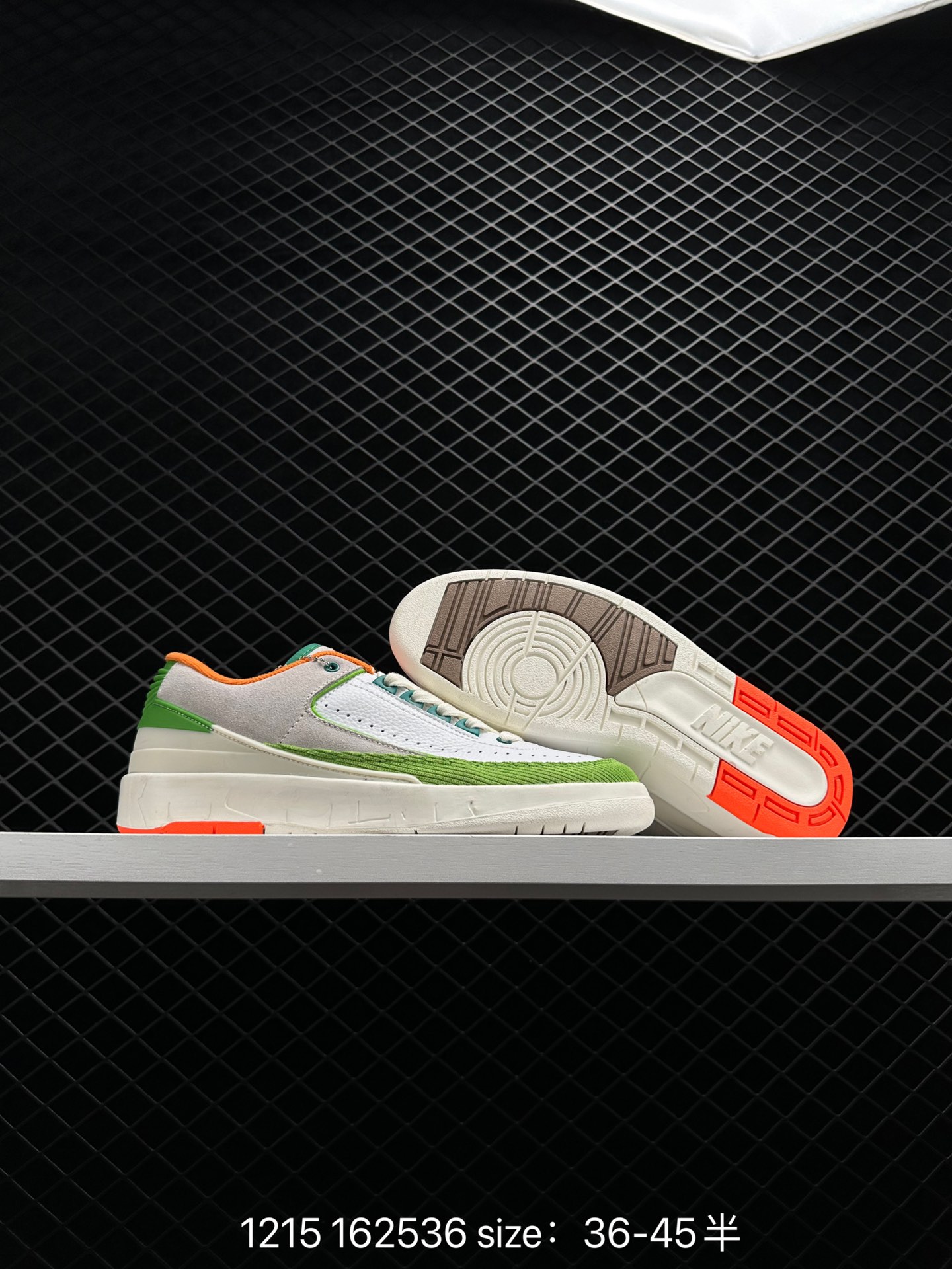 Titan x Air Jordan 2 Low WMNS